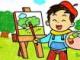 正月17是什么星座（2008年正月十七是什么星座）