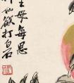 金牛坐男生最近运势（金牛座男生性格）