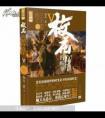 双鱼男和狮子座配不配（与狮子座最配的星座）