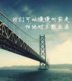 巨蟹坐跟什么星座最配（巨蟹星座和什么星座最配）
